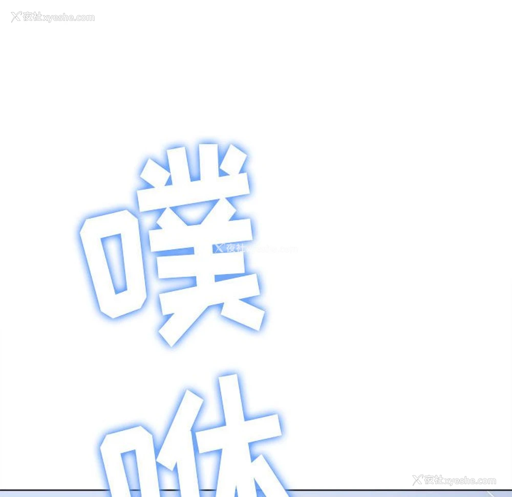 190P - 恶女勾勾缠