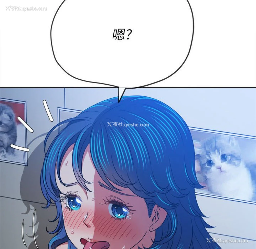 42P - 恶女勾勾缠