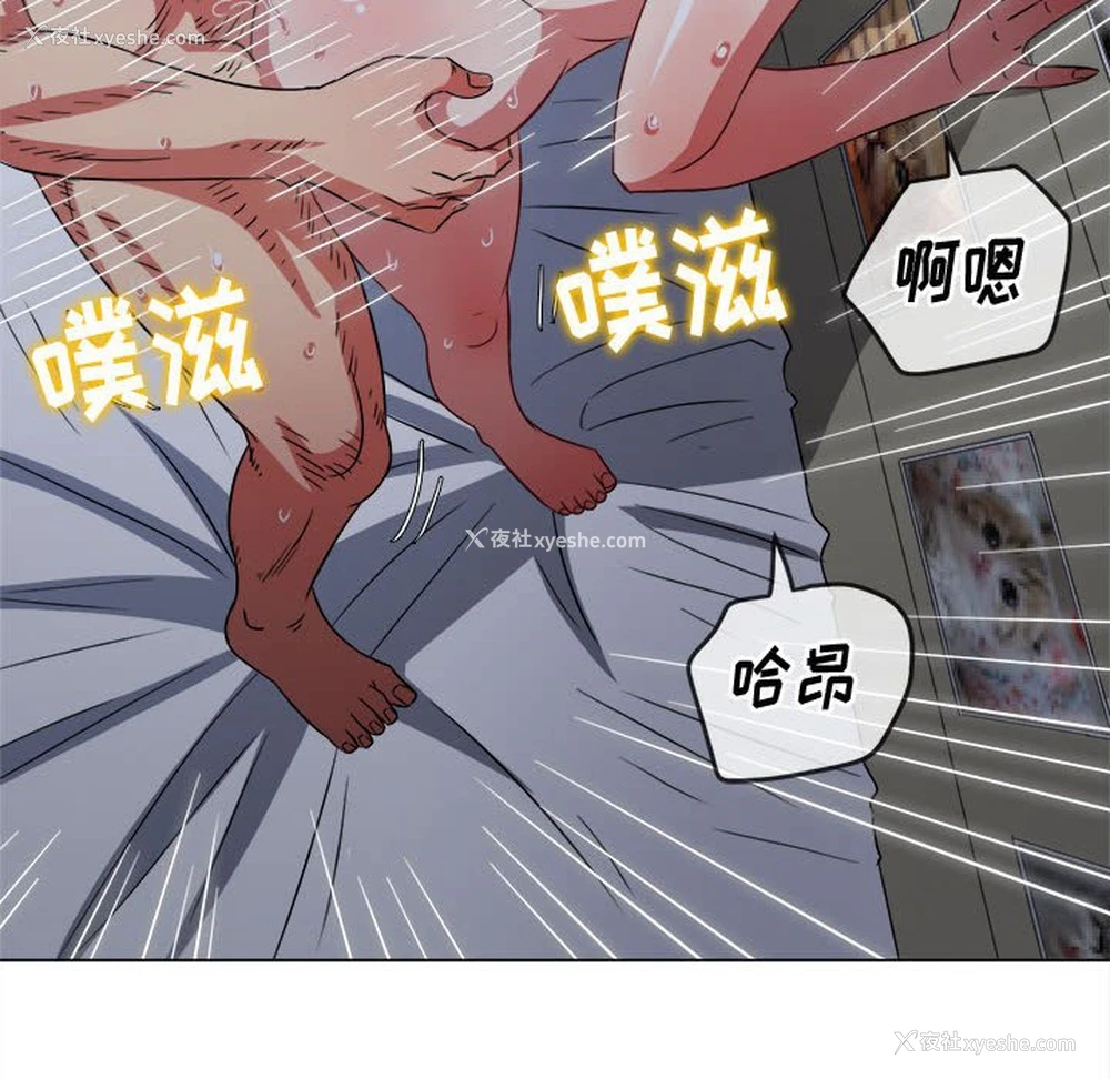 96P - 恶女勾勾缠