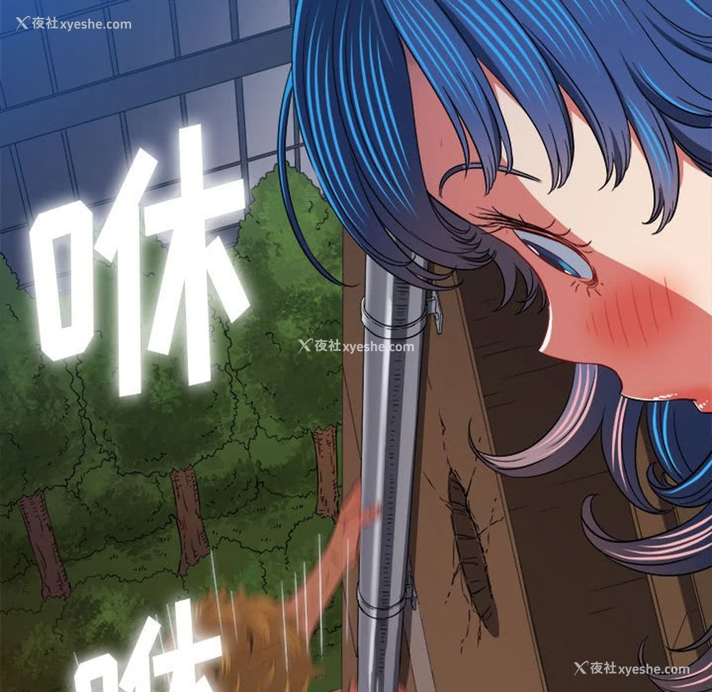 128P - 恶女勾勾缠