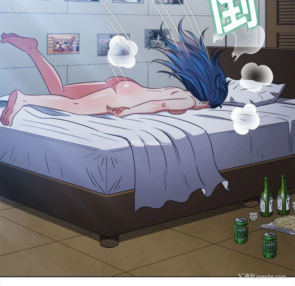 141P - 恶女勾勾缠
