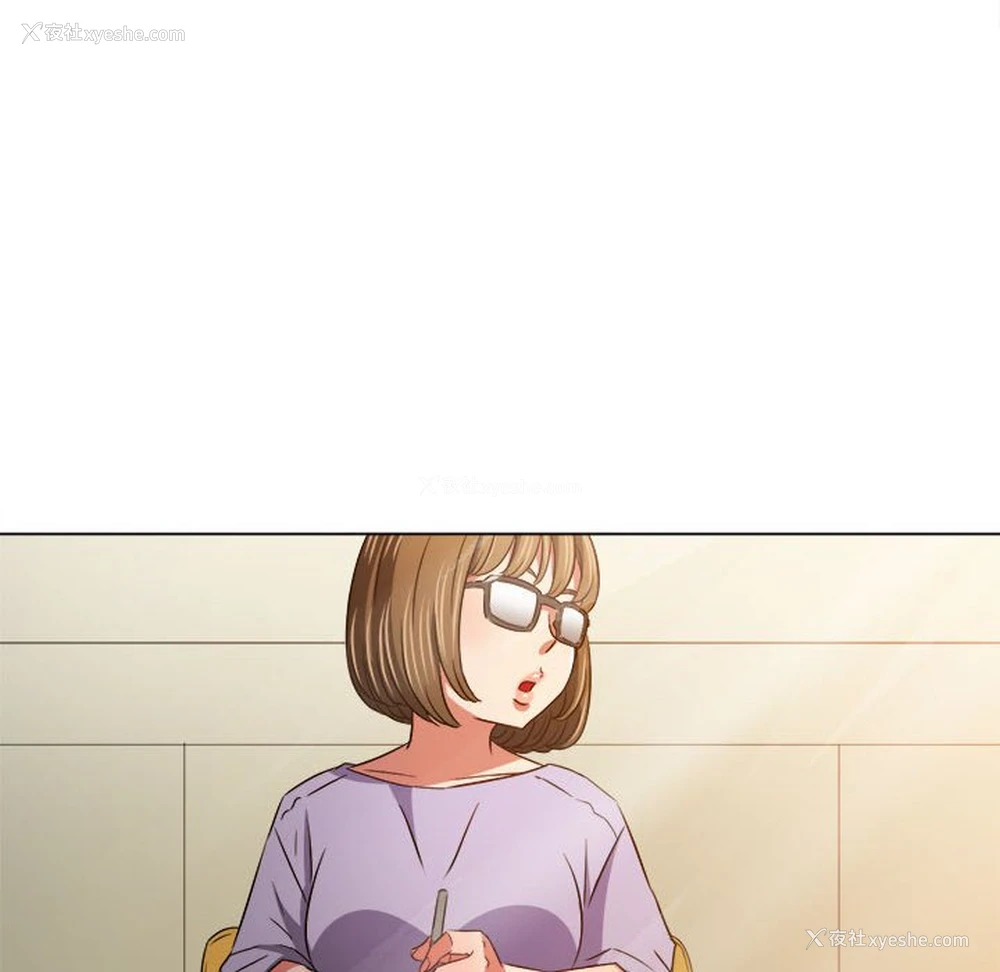 152P - 恶女勾勾缠