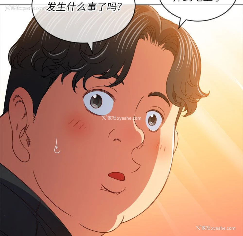 175P - 恶女勾勾缠