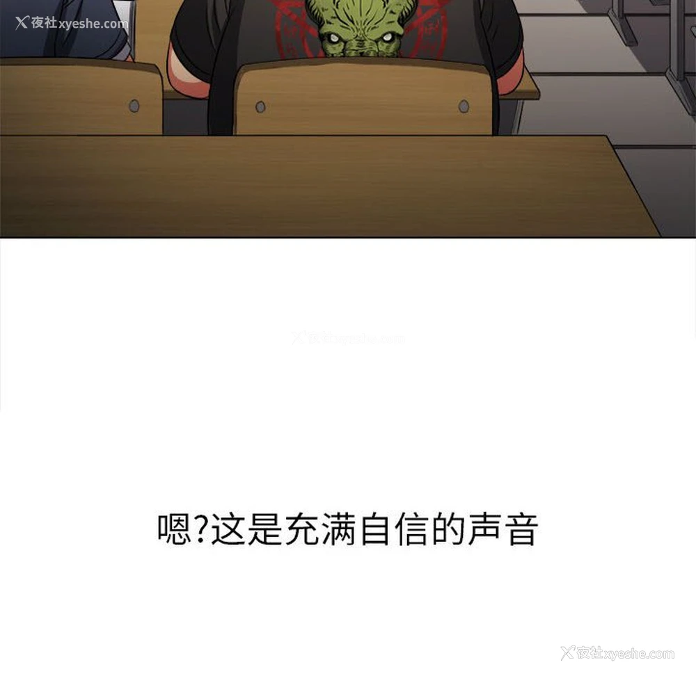185P - 恶女勾勾缠