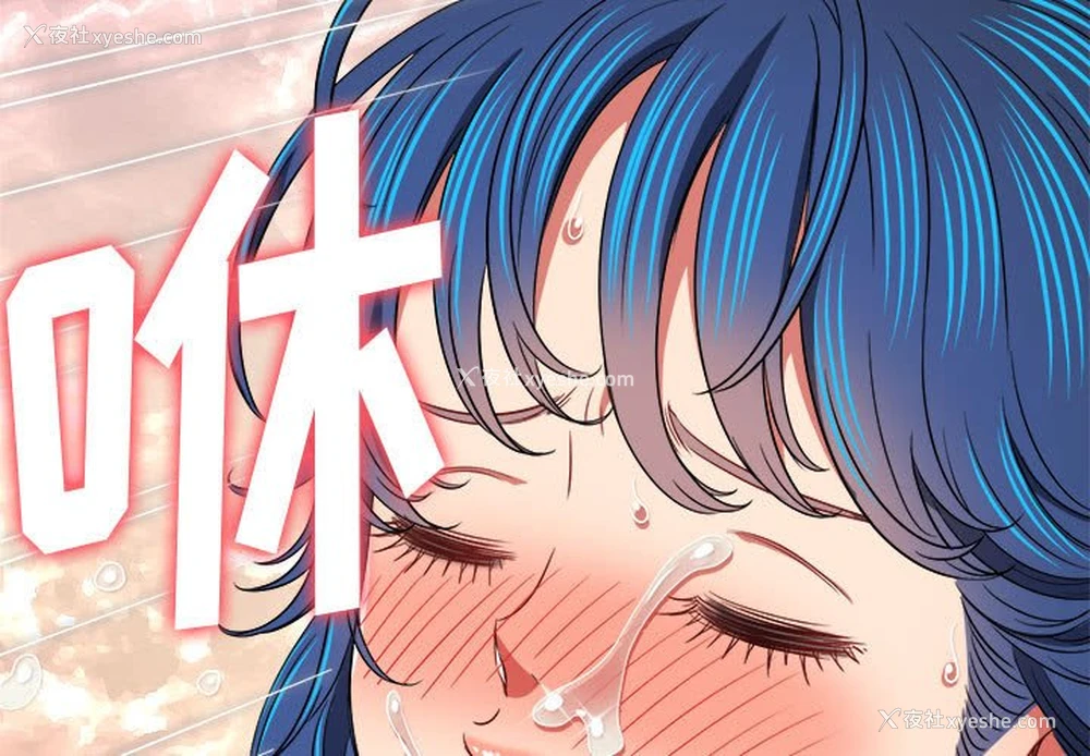 3P - 恶女勾勾缠