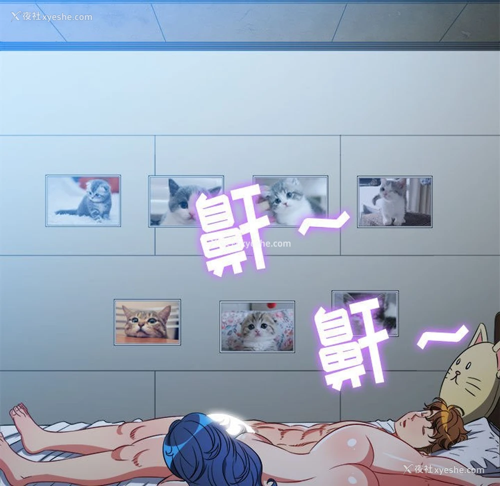 63P - 恶女勾勾缠