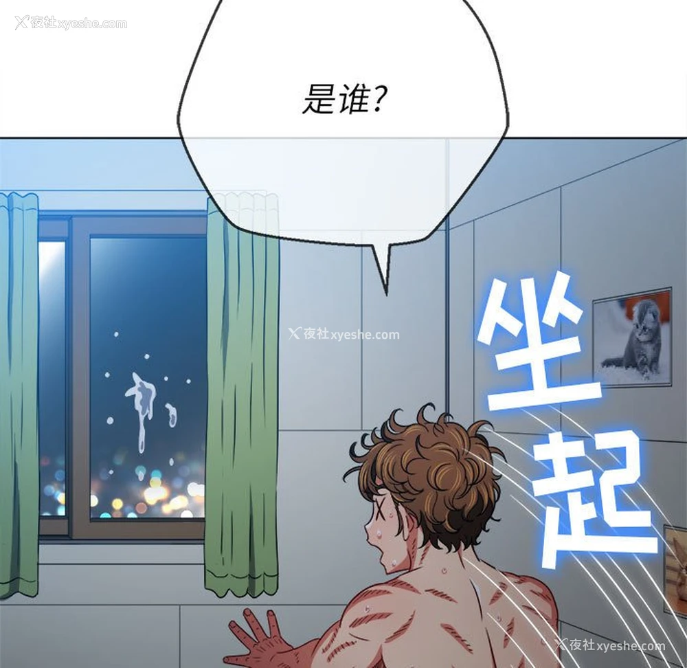 75P - 恶女勾勾缠