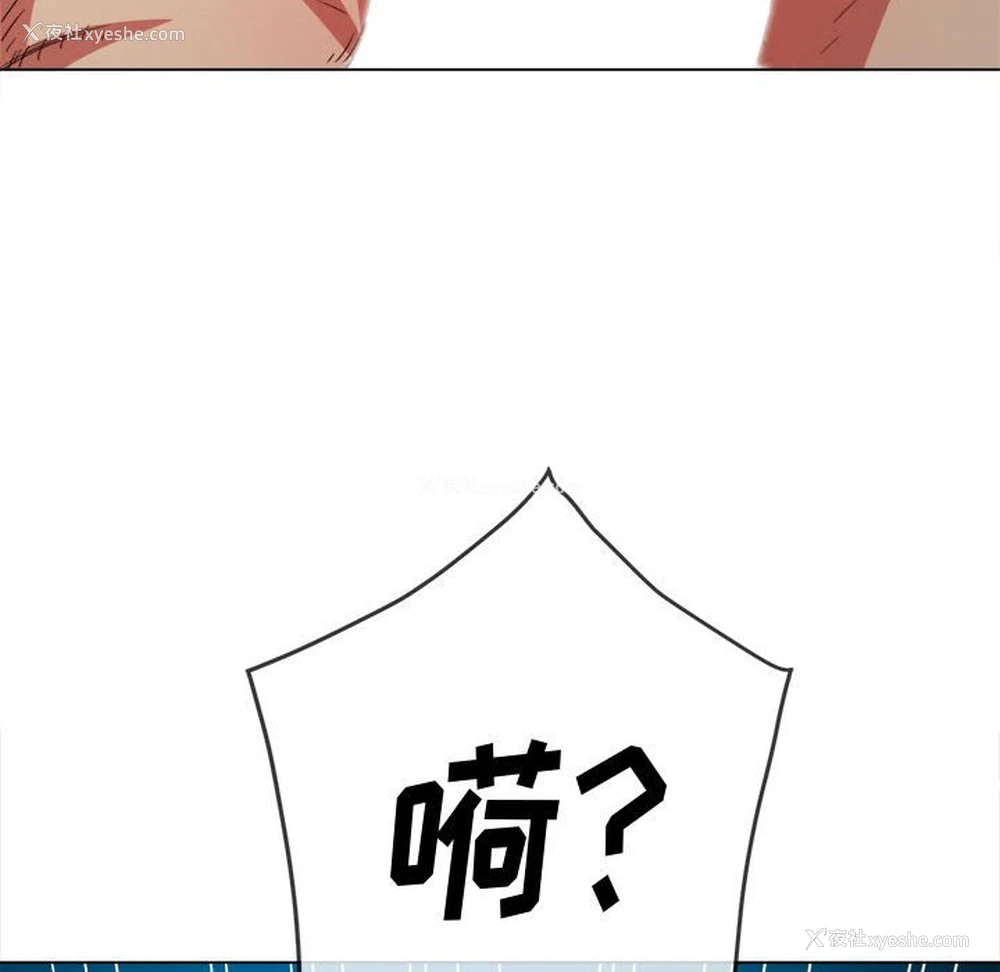 87P - 恶女勾勾缠