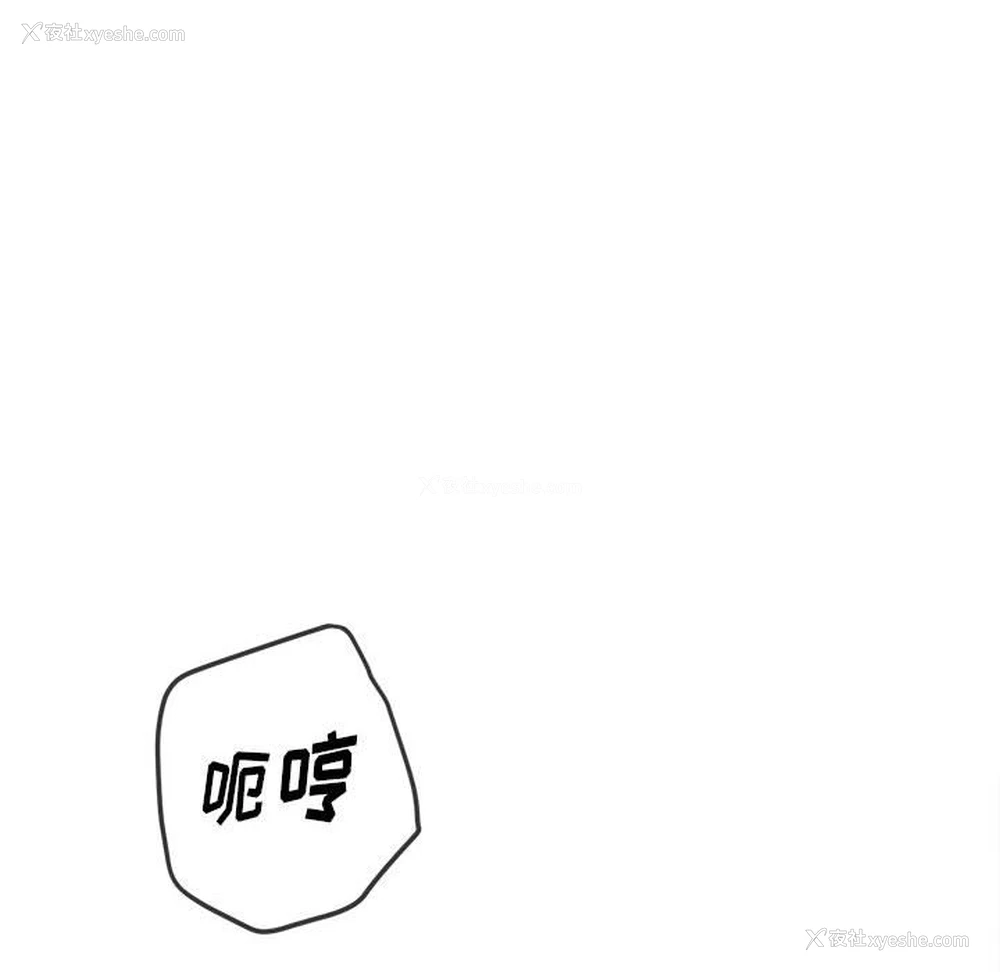 126P - 恶女勾勾缠