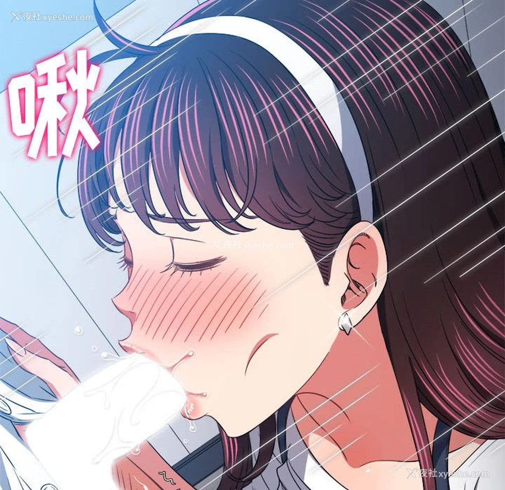 130P - 恶女勾勾缠
