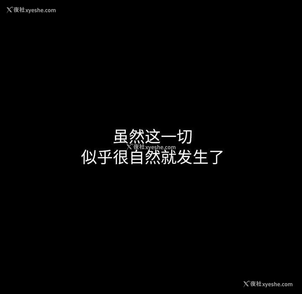 106P - 恶女勾勾缠