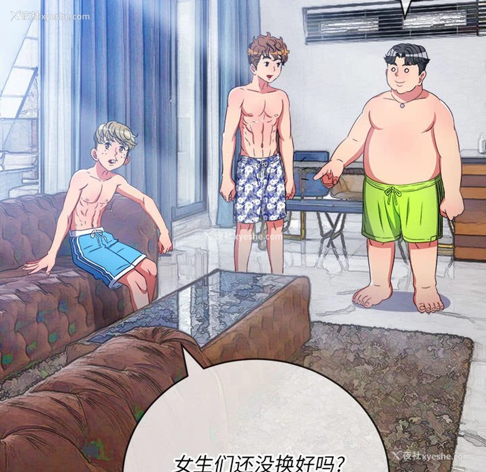 159P - 恶女勾勾缠