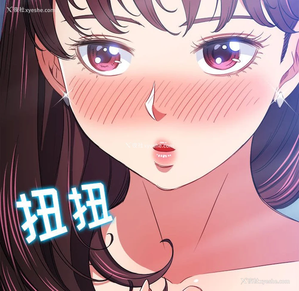 171P - 恶女勾勾缠