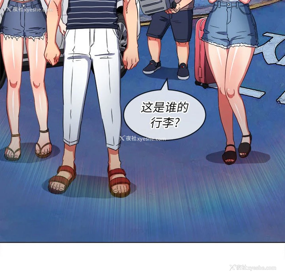27P - 恶女勾勾缠