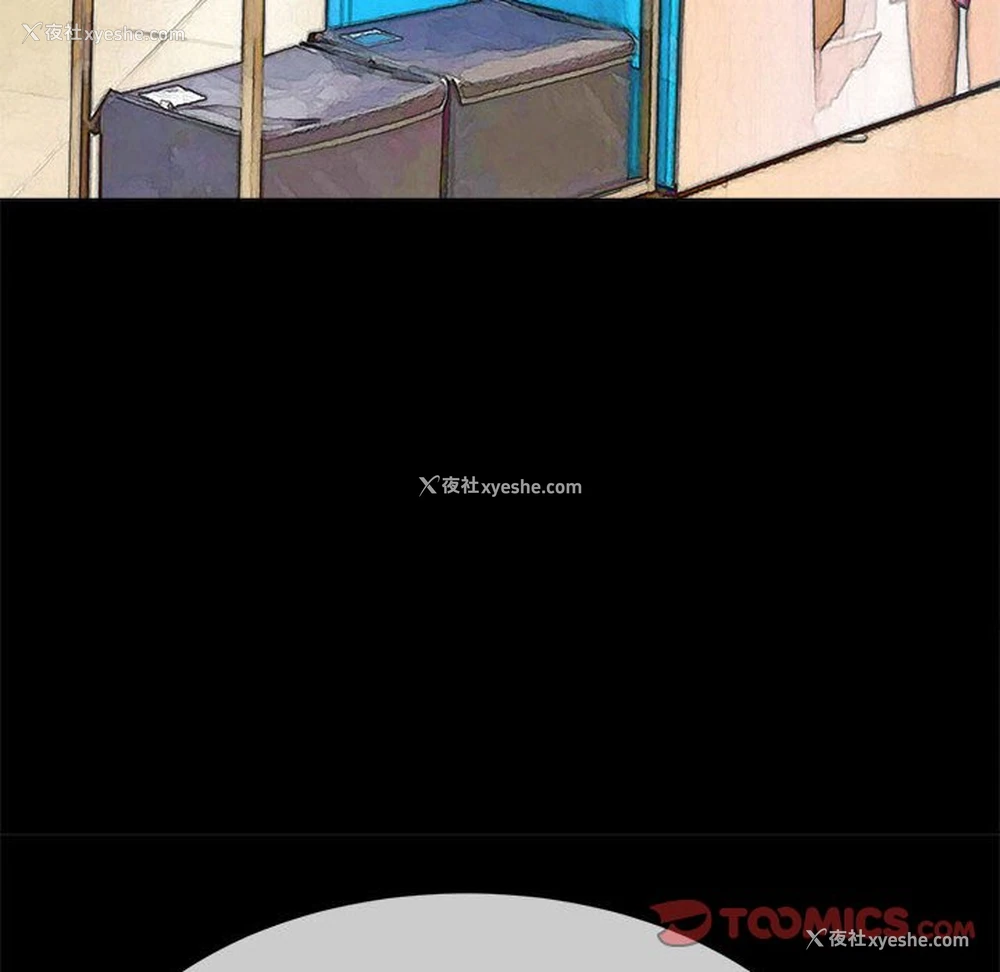 52P - 恶女勾勾缠