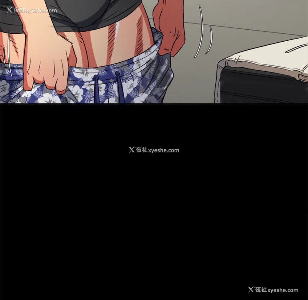 73P - 恶女勾勾缠