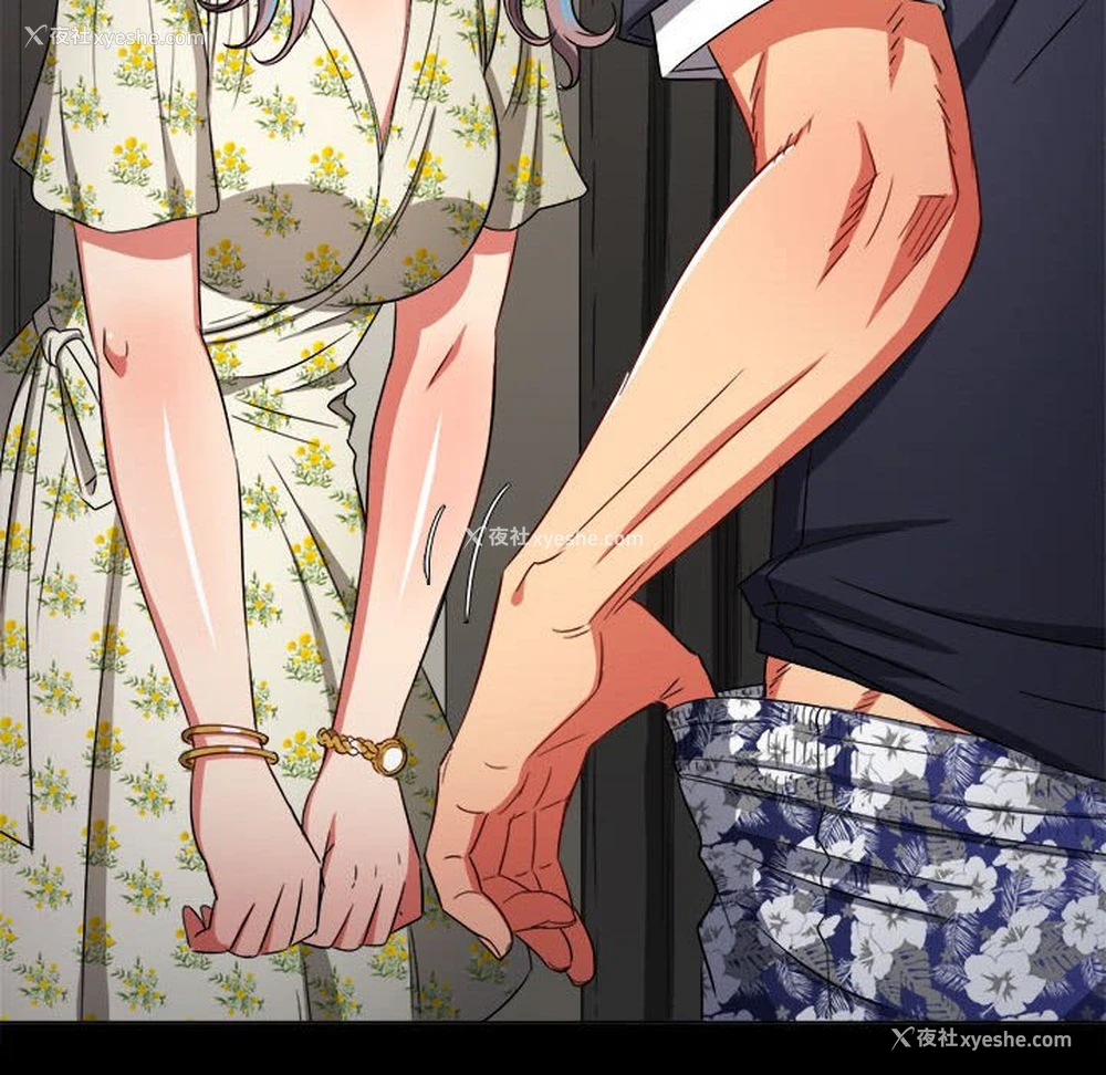 79P - 恶女勾勾缠