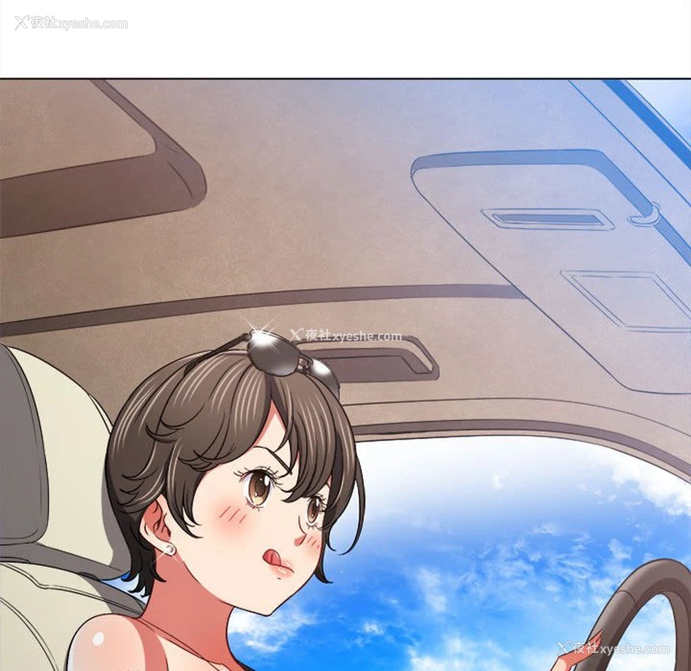 7P - 恶女勾勾缠