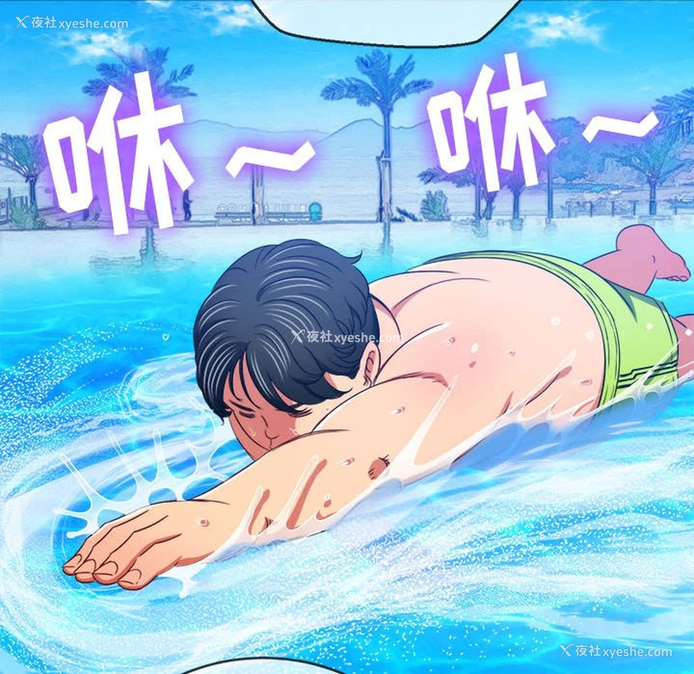 101P - 恶女勾勾缠