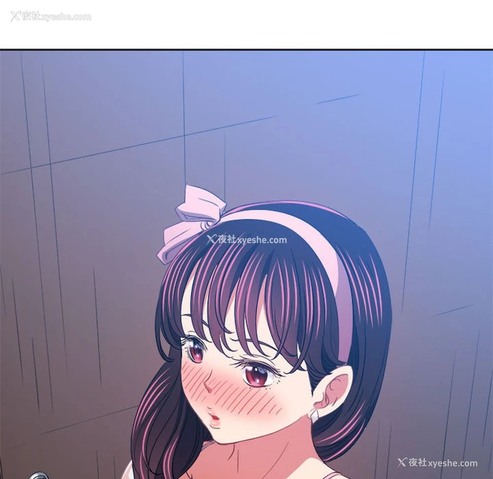 11P - 恶女勾勾缠
