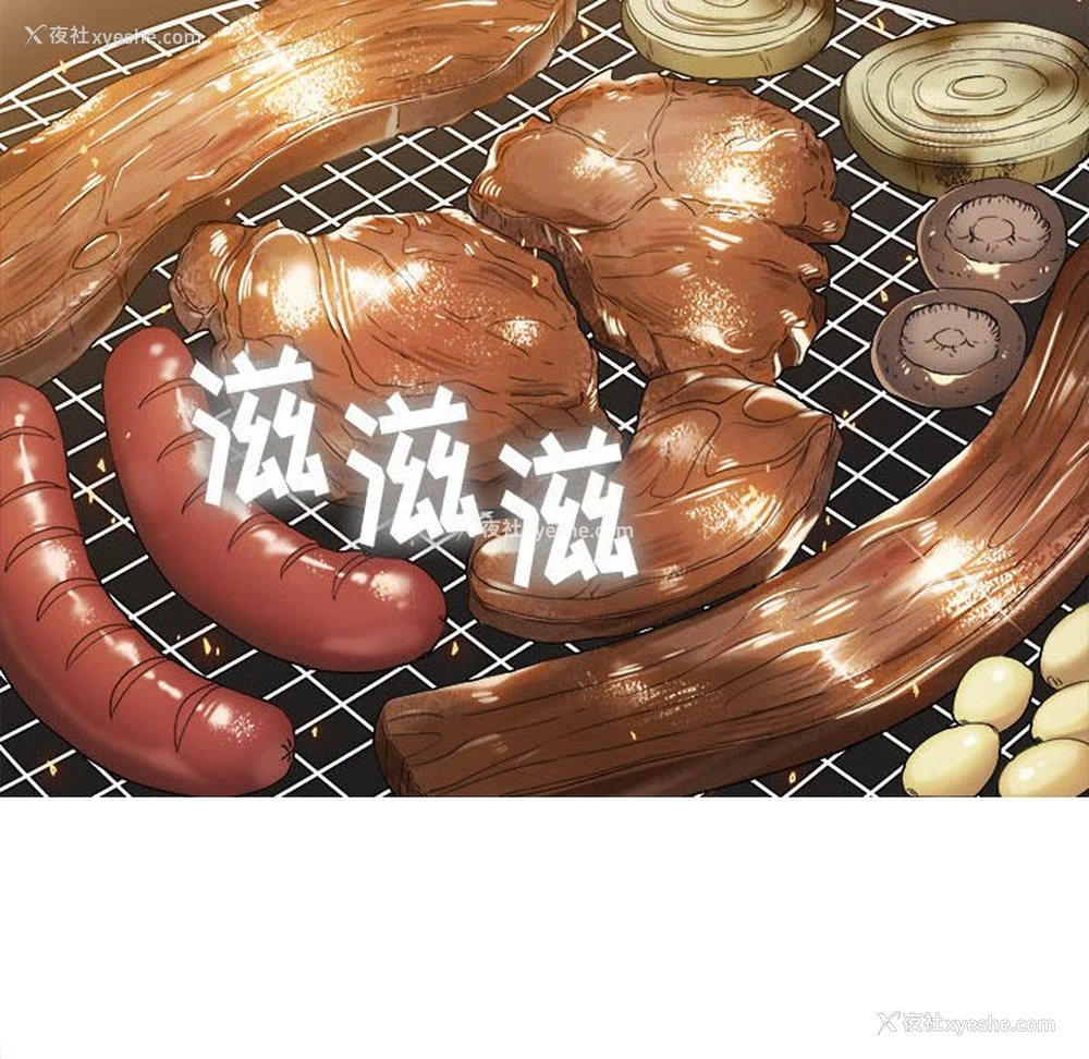 123P - 恶女勾勾缠
