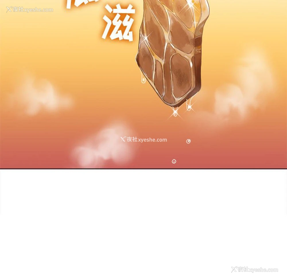 130P - 恶女勾勾缠