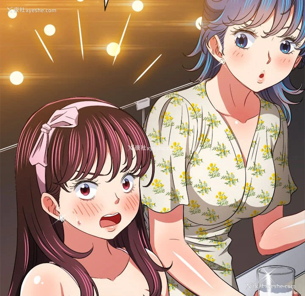 140P - 恶女勾勾缠