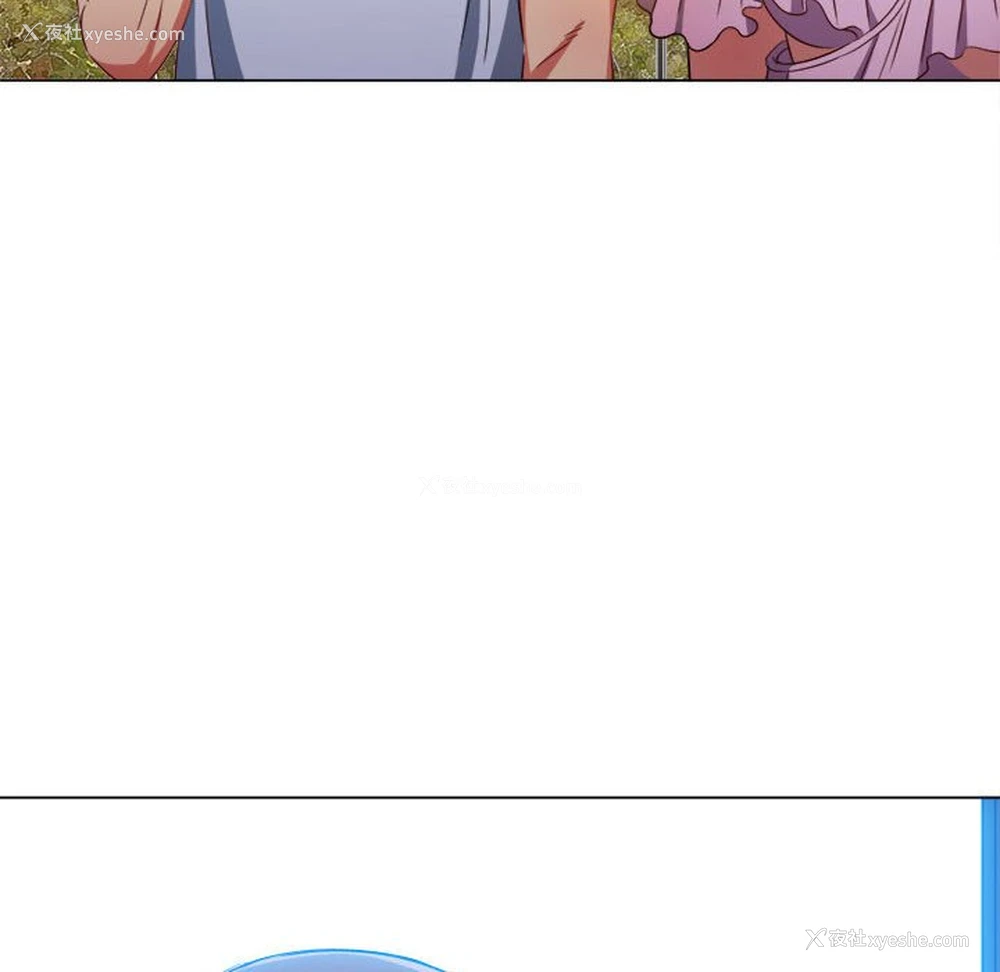 145P - 恶女勾勾缠