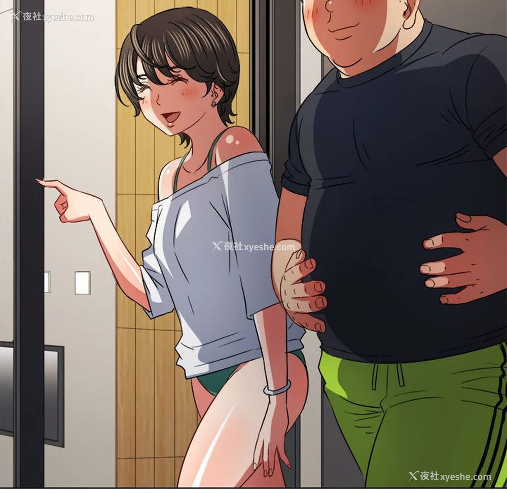 151P - 恶女勾勾缠