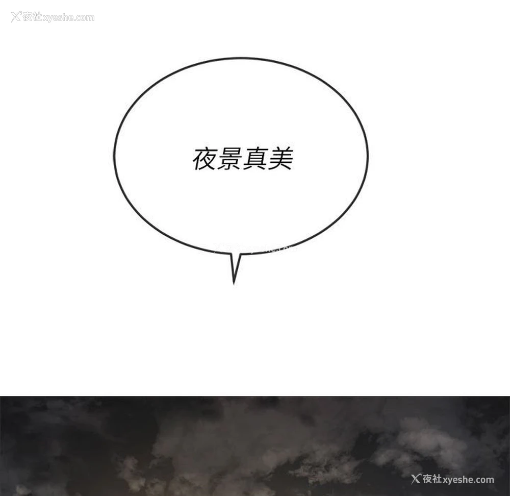 167P - 恶女勾勾缠