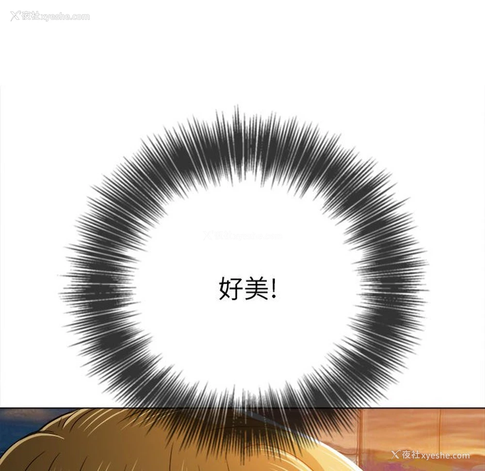 174P - 恶女勾勾缠