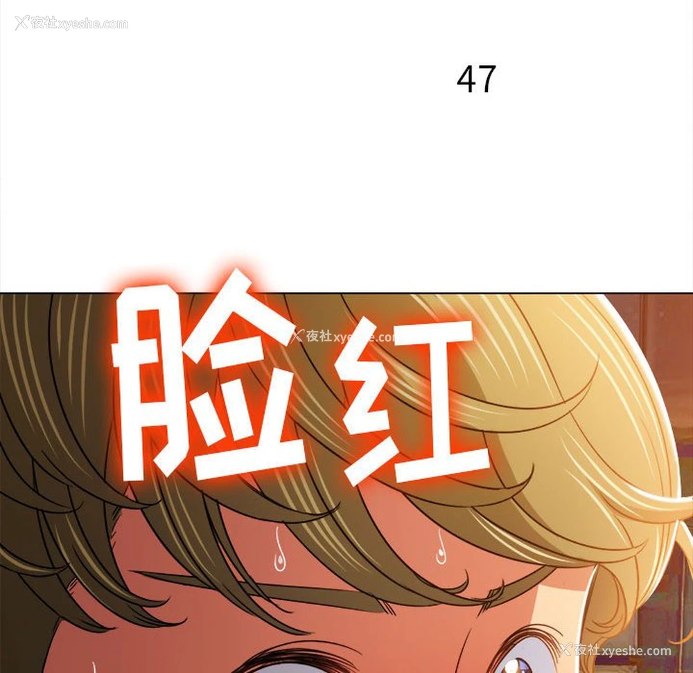 185P - 恶女勾勾缠