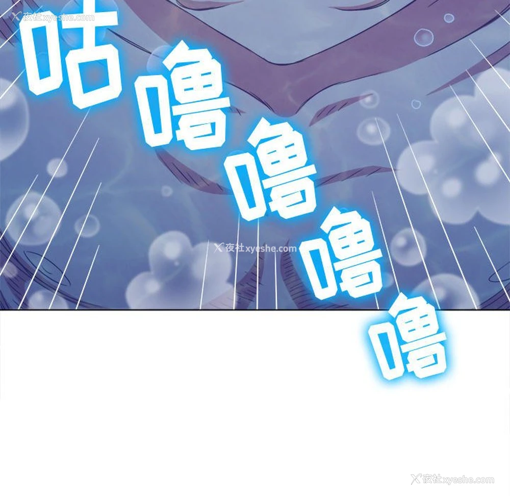 195P - 恶女勾勾缠