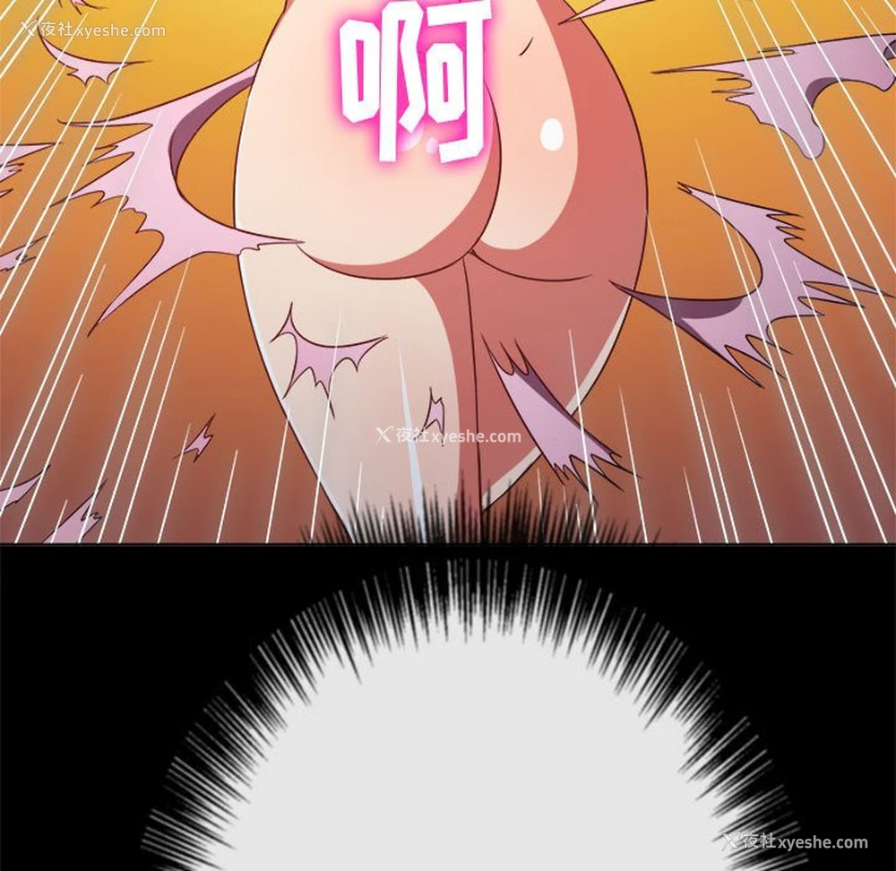 20P - 恶女勾勾缠