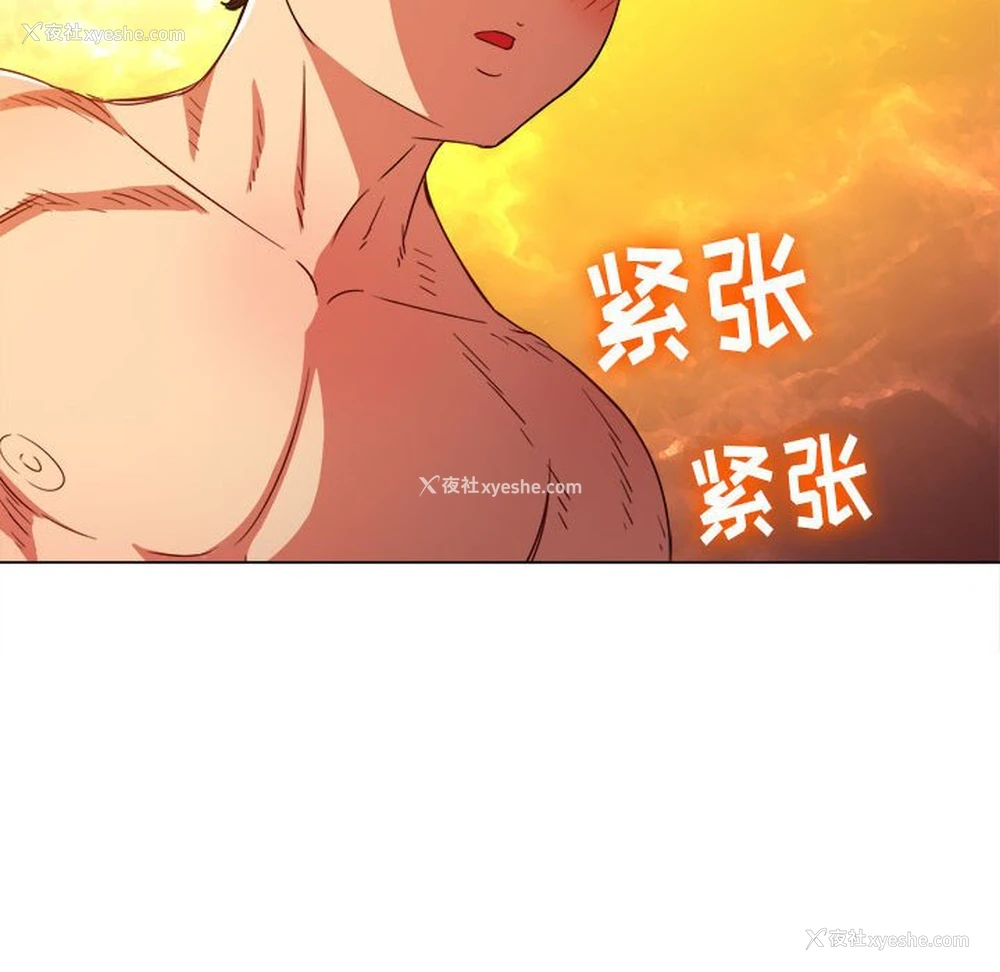 49P - 恶女勾勾缠