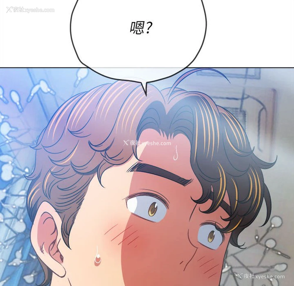 54P - 恶女勾勾缠
