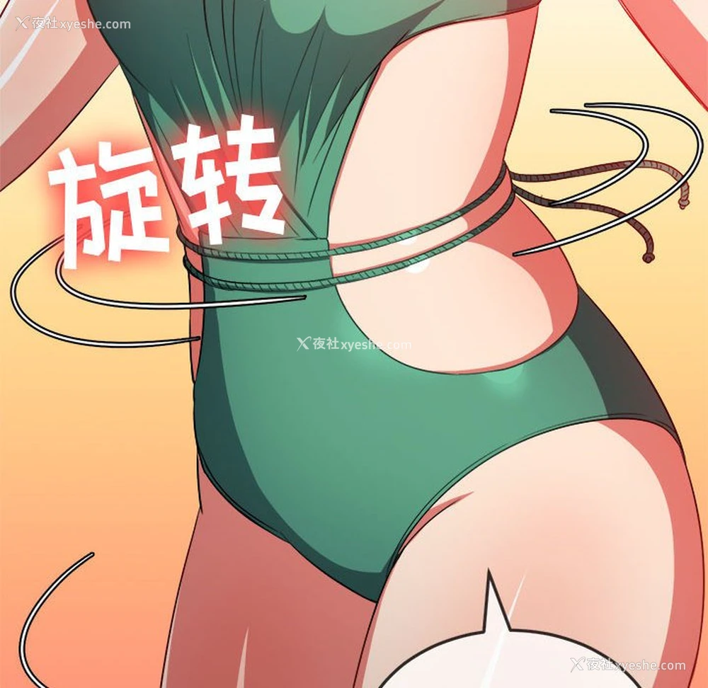 65P - 恶女勾勾缠