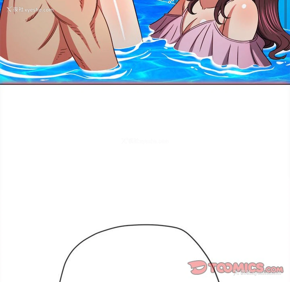 124P - 恶女勾勾缠