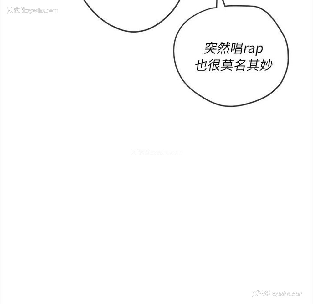 128P - 恶女勾勾缠