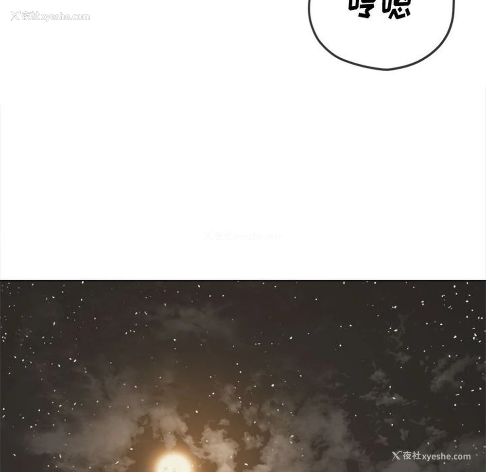 152P - 恶女勾勾缠