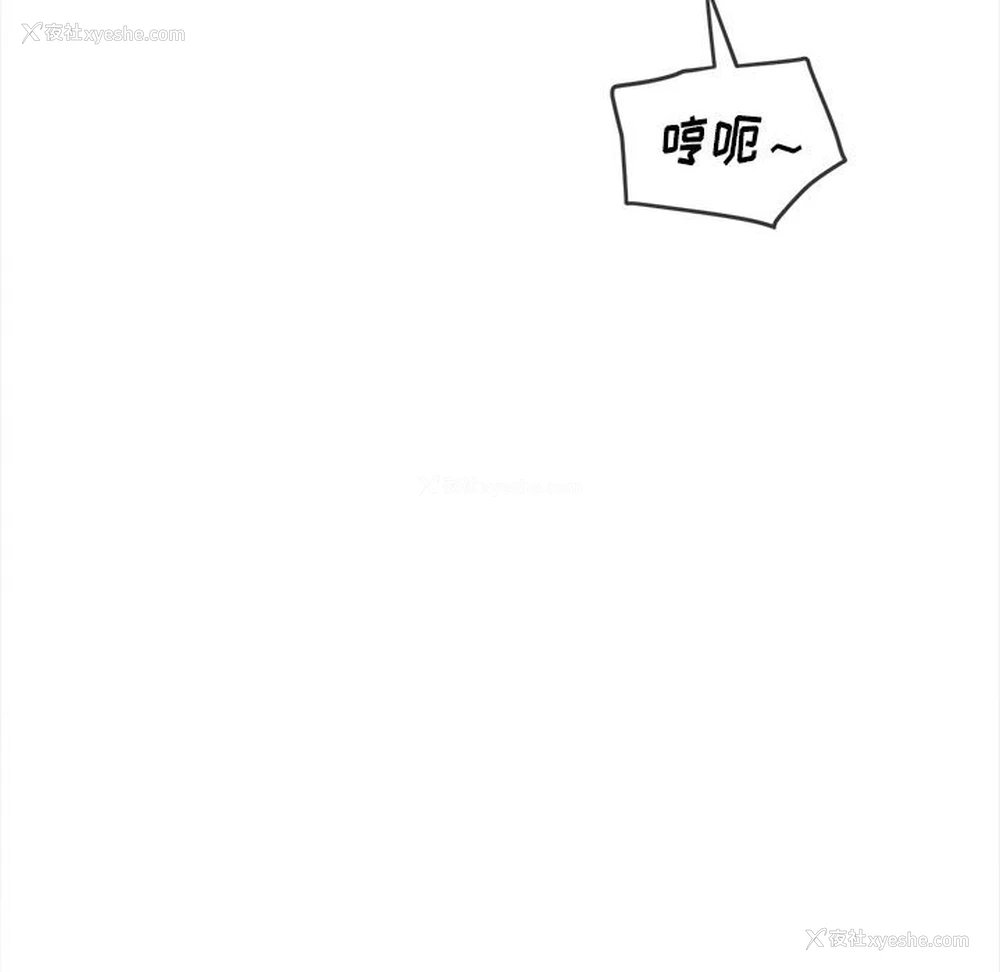 165P - 恶女勾勾缠