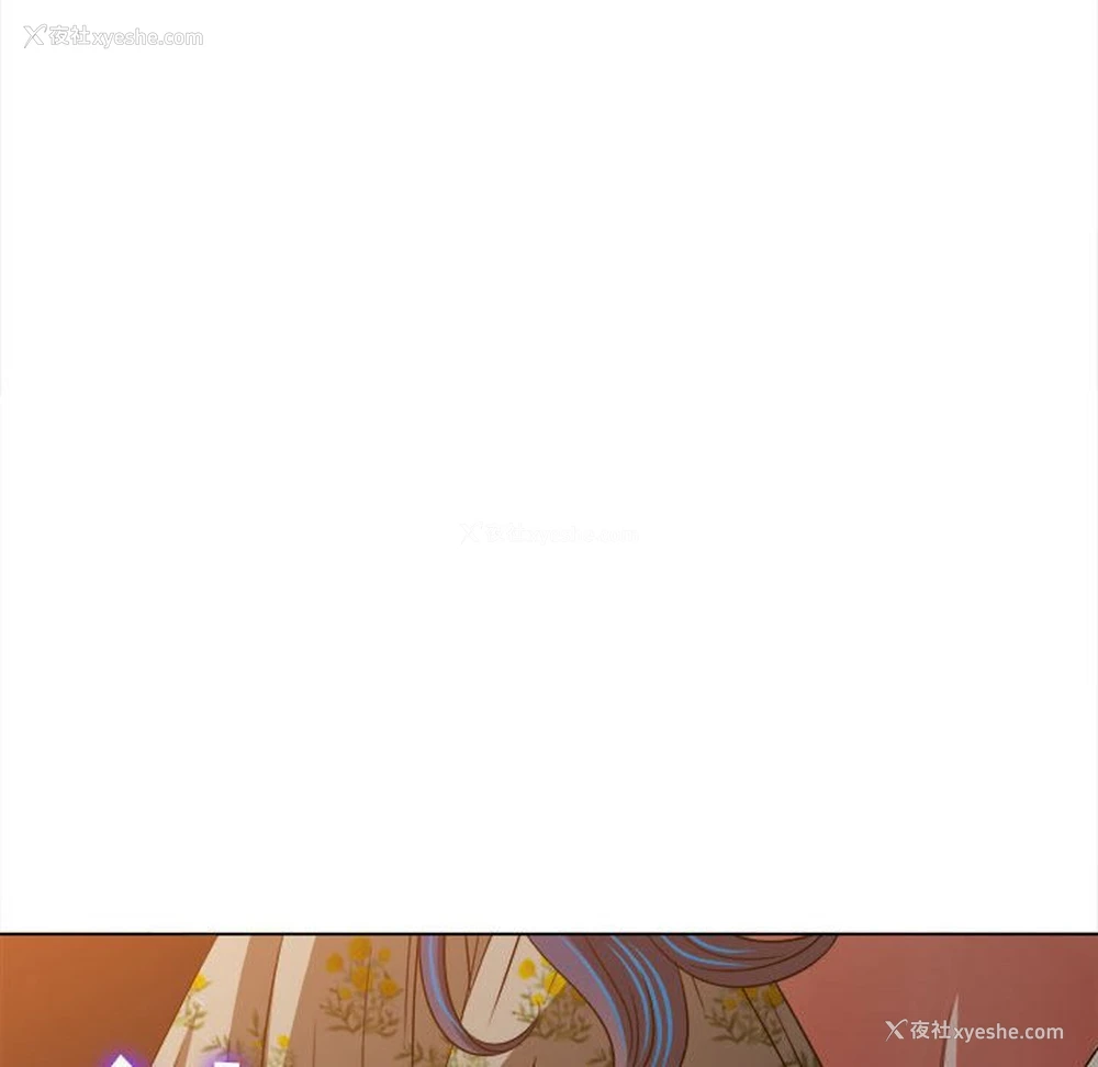 174P - 恶女勾勾缠