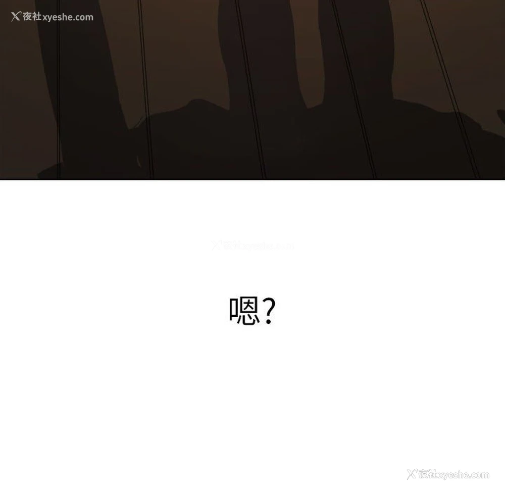 184P - 恶女勾勾缠
