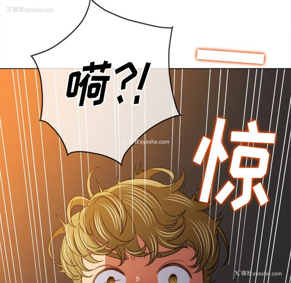 25P - 恶女勾勾缠