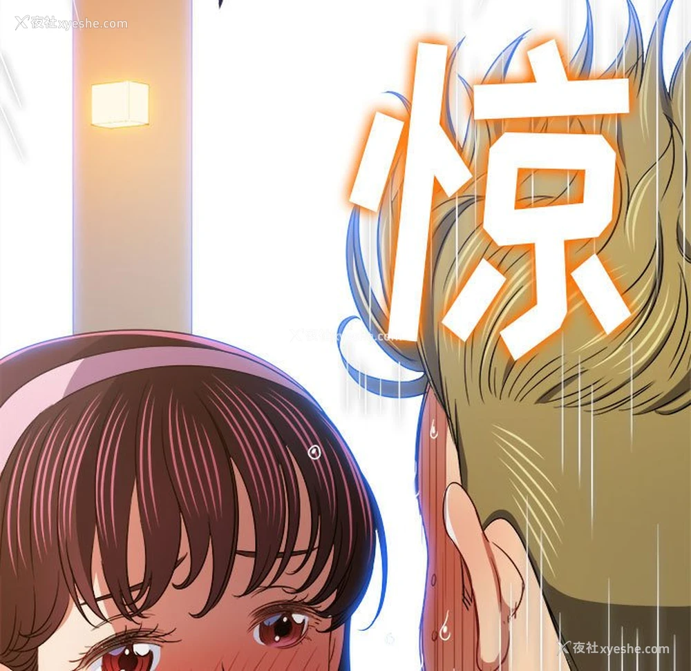31P - 恶女勾勾缠