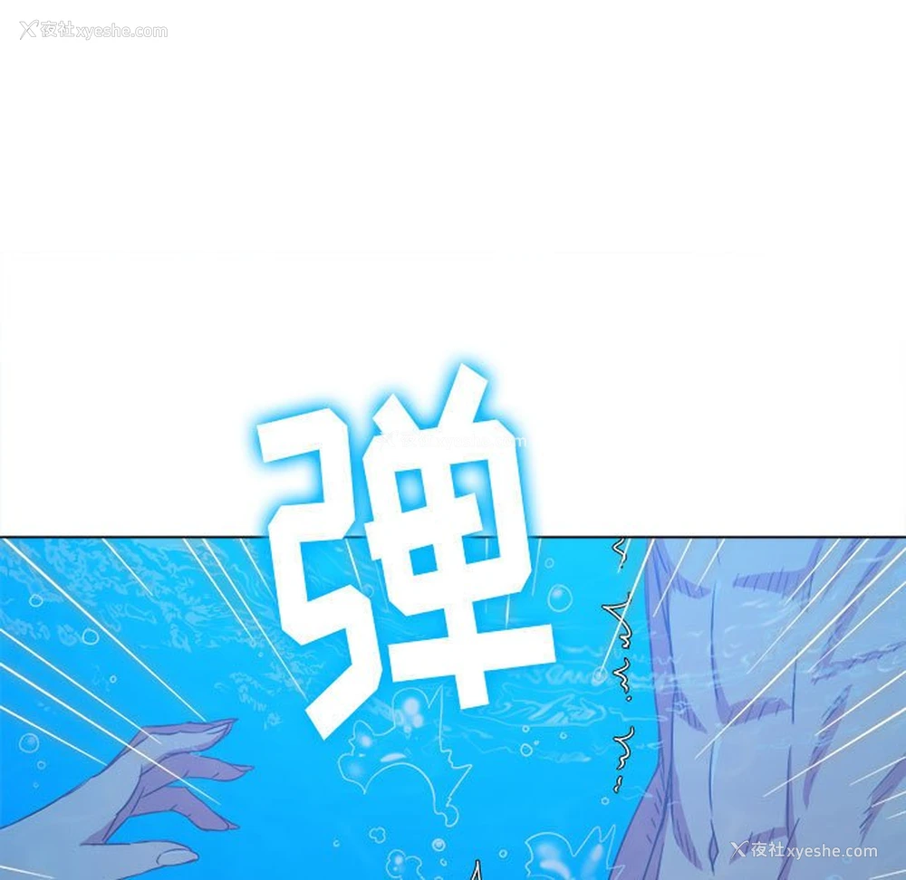 34P - 恶女勾勾缠