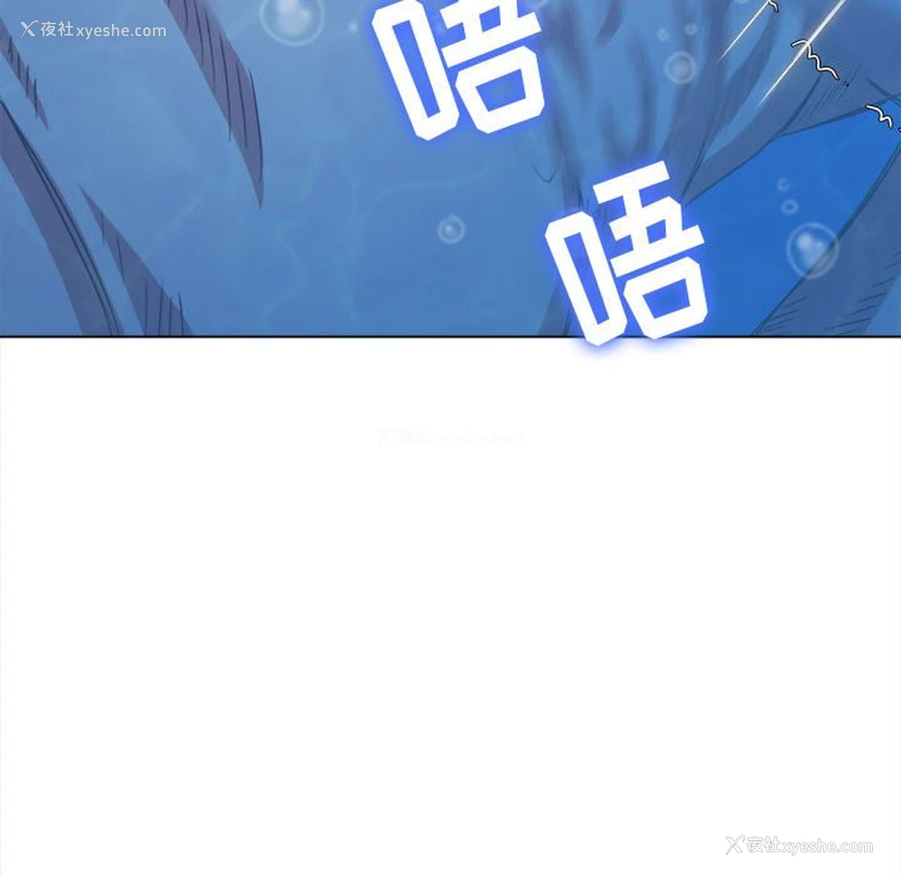57P - 恶女勾勾缠