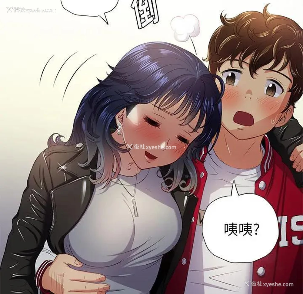 107P - 恶女勾勾缠