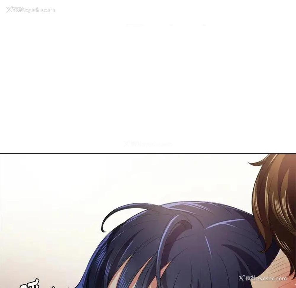 109P - 恶女勾勾缠