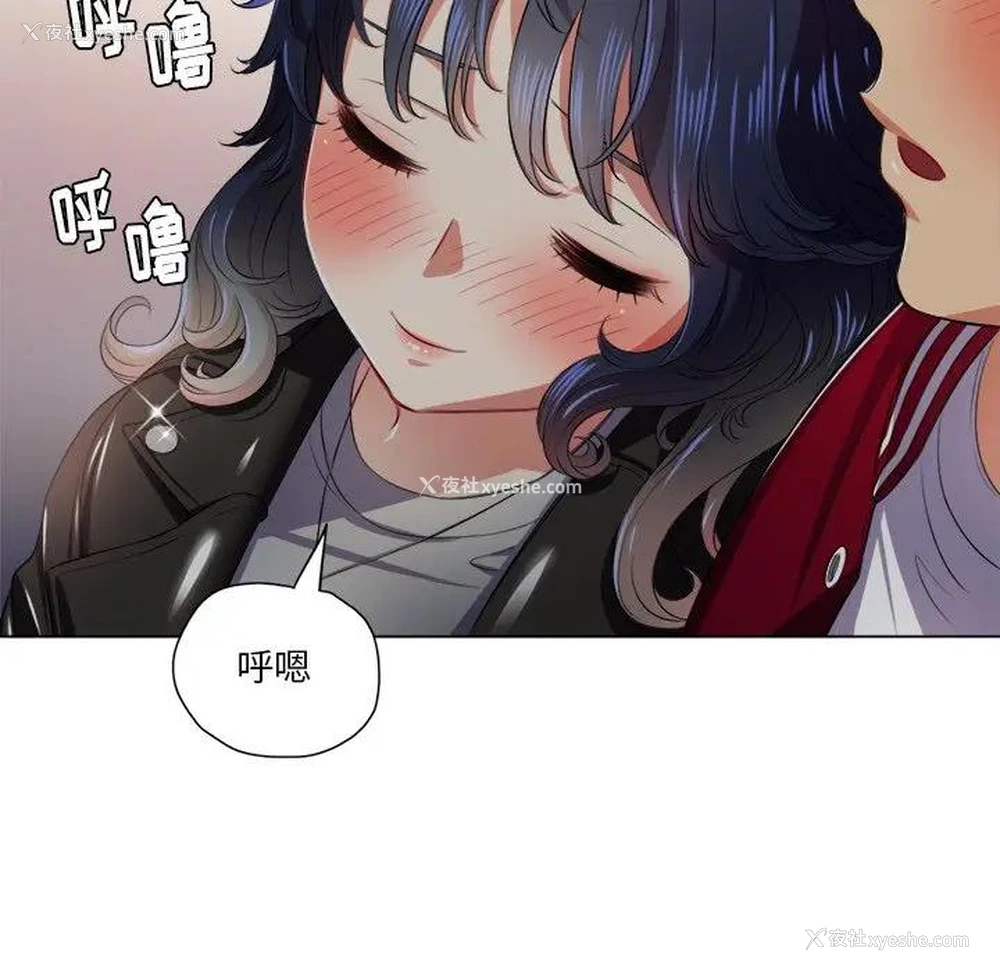 110P - 恶女勾勾缠